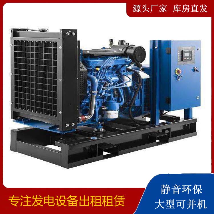 筠连出租发电机 潍柴发电机一定要预防通风管道的堵塞和灰尘