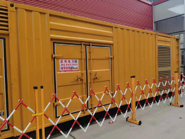 筠连关于通用发电机的十万个为什么？