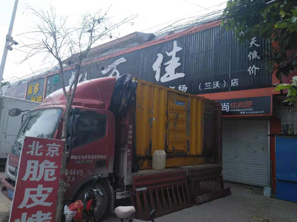 筠连出租发电机-汽油发电机油耗怎么计算