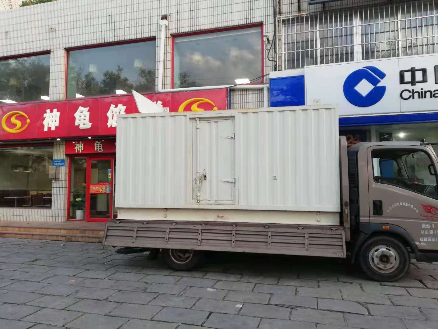 筠连出租发电机-柴油发电机组错误的启动方式