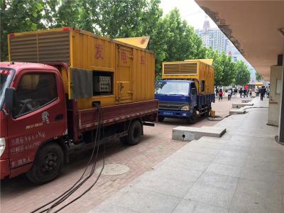筠连是否需要给柴油发电机安装保护装置