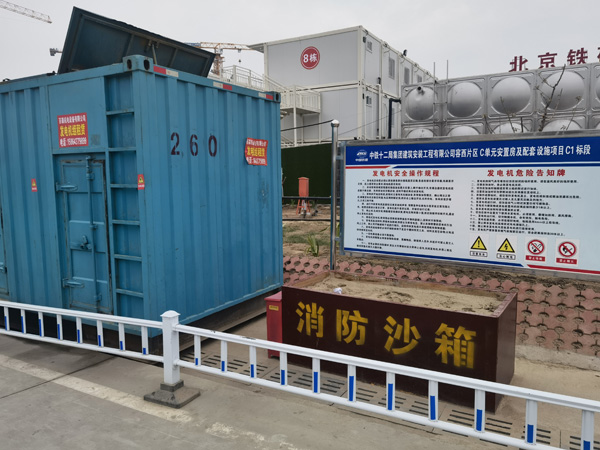 筠连发电机租赁-电缆长度过长会对 100KW 发电机造成哪些影响？
