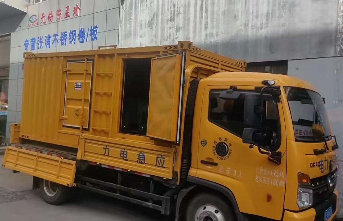 筠连安装和使用柴油发电机组需要注意哪些事项？