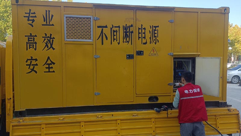 筠连柴油发电机组和UPS电源配合使用时，如何避免切换过程中的电力中断？